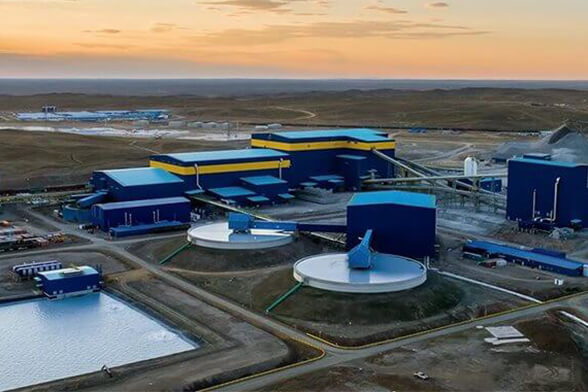 صنایع مس صنایع مس